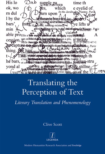 Translating the Perception of Text