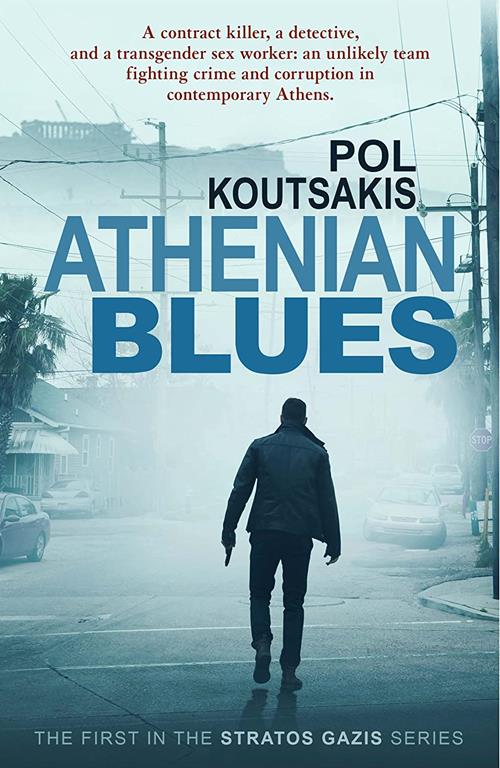 Athenian Blues (Stratos Gazis Series (1))
