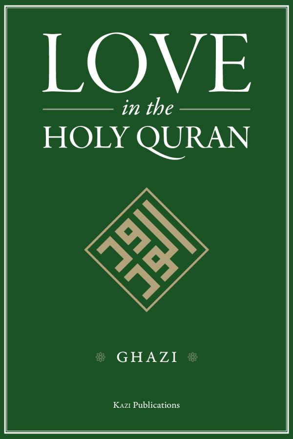 Love in the Holy Qur'an