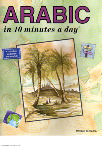 ARABIC in 10 minutes a day®