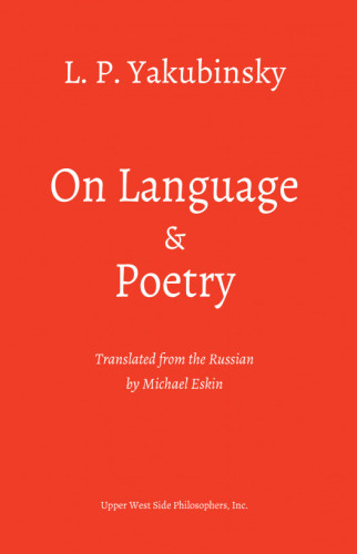 On Language and Poetry