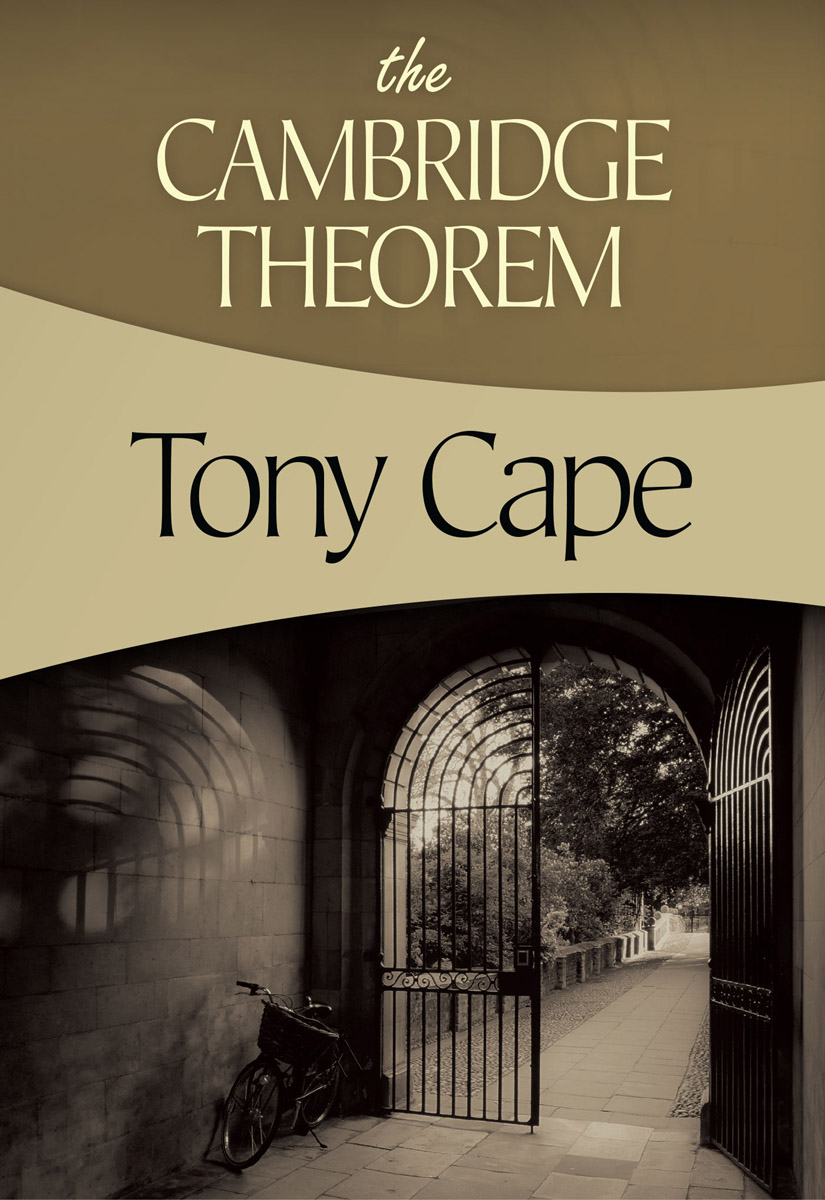 The Cambridge Theorem