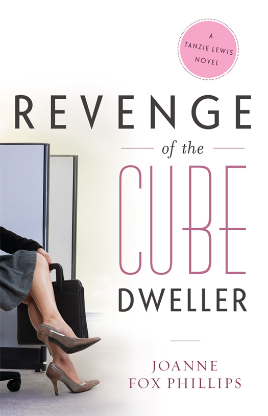 Revenge of the Cube Dweller