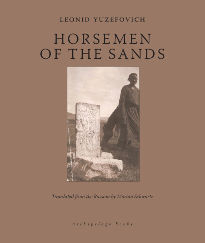 Horsemen of the Sands