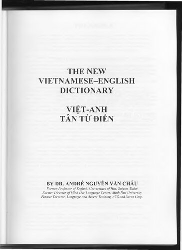 The New Vietnamese-English Dictionary