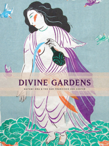 Divine Gardens