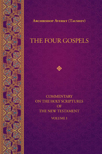 The four Gospels