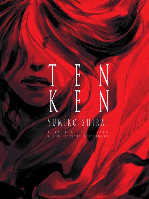 Tenken