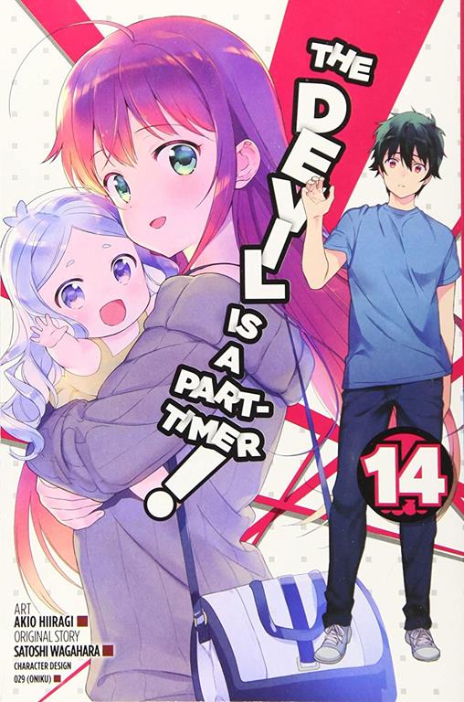 The Devil Is a Part-Timer!, Vol. 14 (manga) (The Devil Is a Part-Timer! Manga, 14)