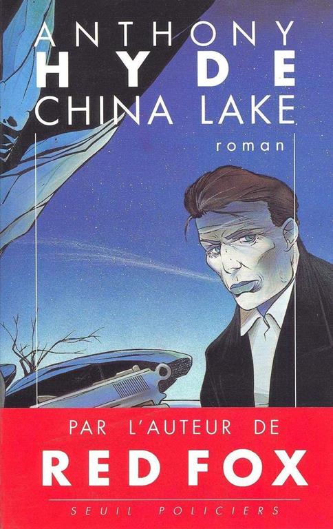 China Lake (Seuil Policiers) (French Edition)