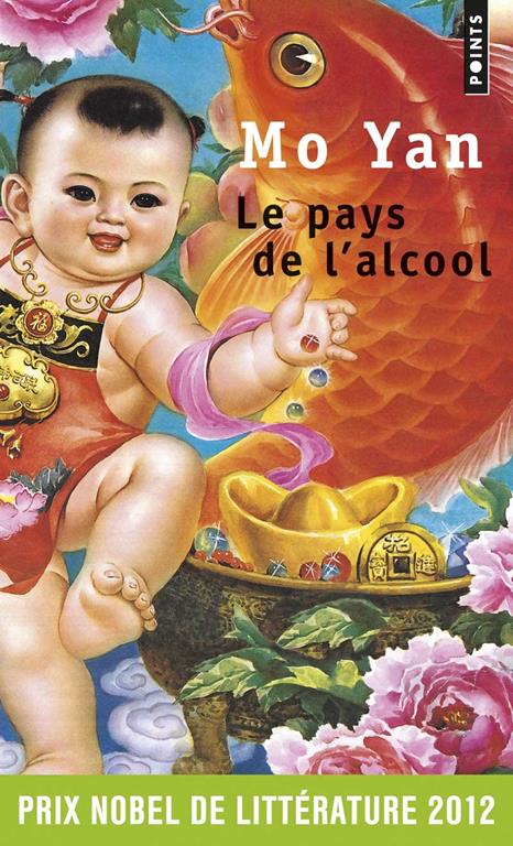 Pays de L'Alcool(le) (Points) (French Edition)