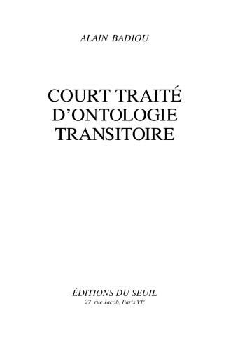 Court traité d'ontologie transitoire