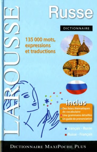 Dictionnaire FranÃ§ais Russe Et Russe FranÃ§ais (Russian Edition)