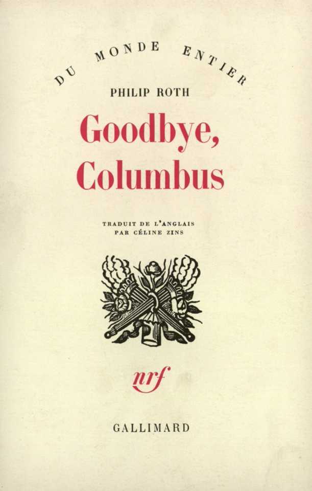 Goodbye, Columbus