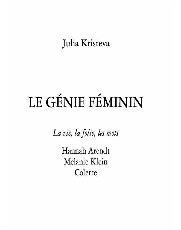 Le Genie Feminin