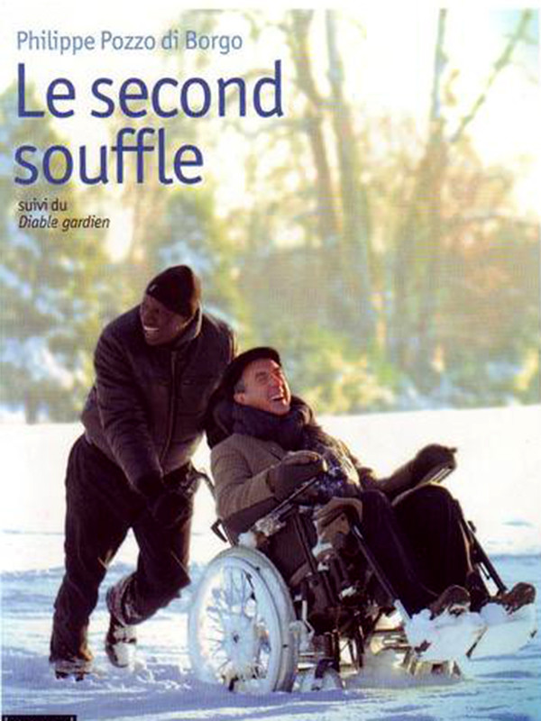 Le second souffle 