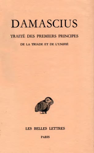 Traité des premiers principes II