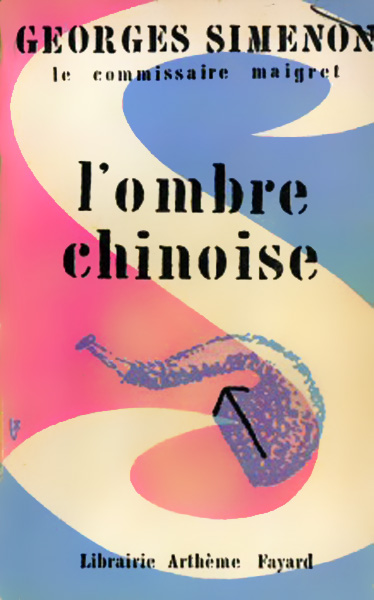 L'ombre chinoise