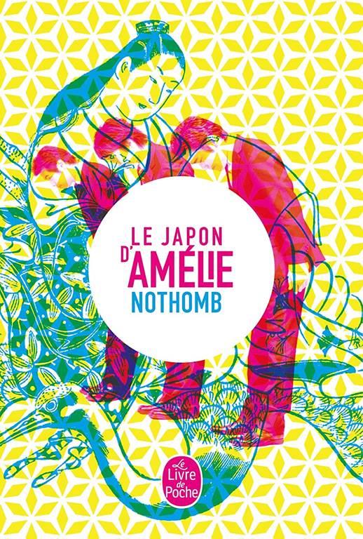 Le Japon d'Amelie Nothomb (French Edition) (Majuscules)