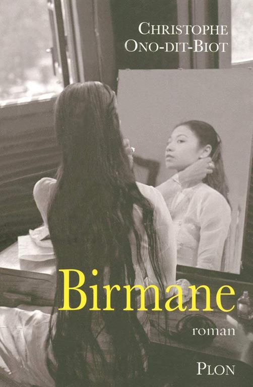 Birmane (French Edition)