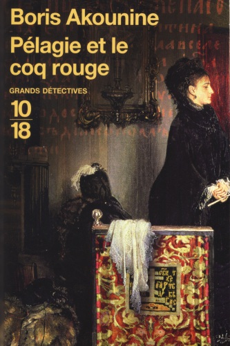 Pélagie et le coq rouge