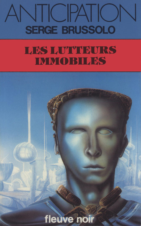 Les lutteurs immobiles