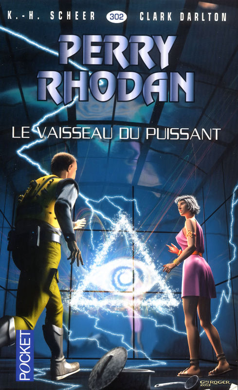 Le vaisseau du puissant