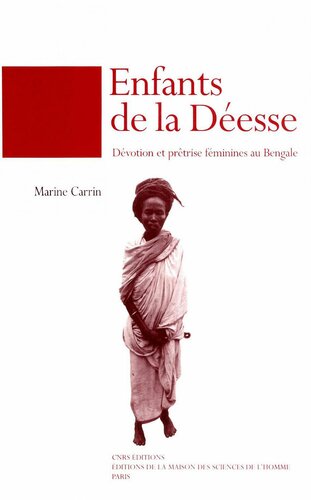 Enfants de La Deesse