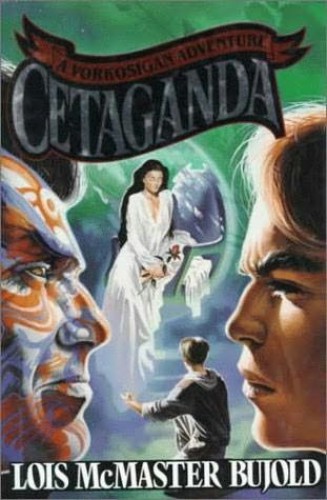 Cetaganda (IMAGINAIRE)