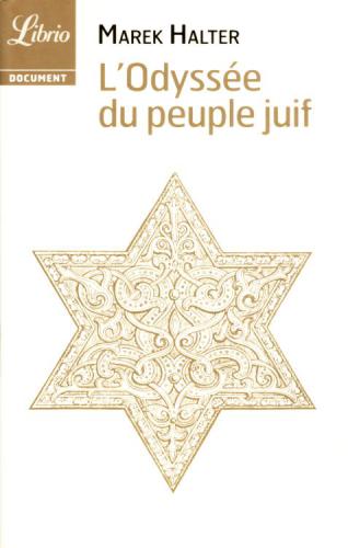 L'Odyssée du peuple juif