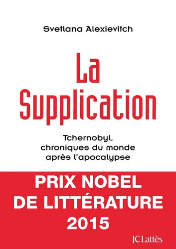 La Supplication