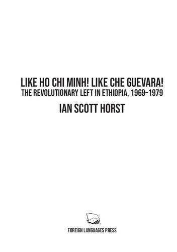 Like Ho Chi Minh! Like Che Guevara!