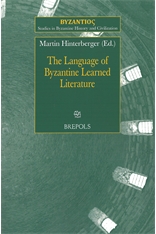 The Language of Byzantine Learned Literature