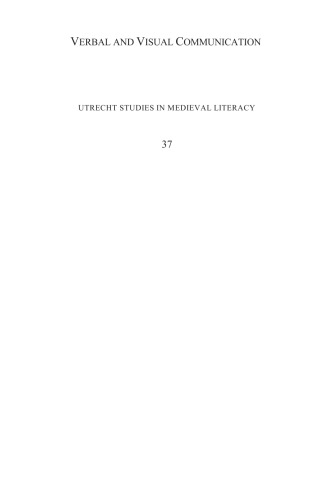 Verbal and Visual Communication in Early English Texts