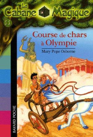 Course de chars à Olympie