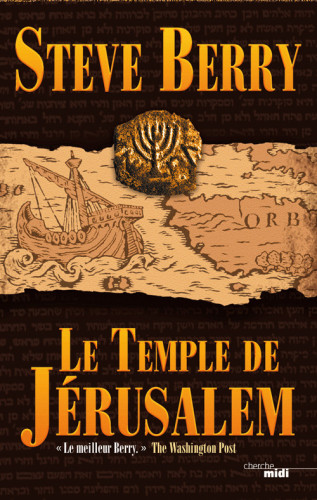 Le temple de Jérusalem