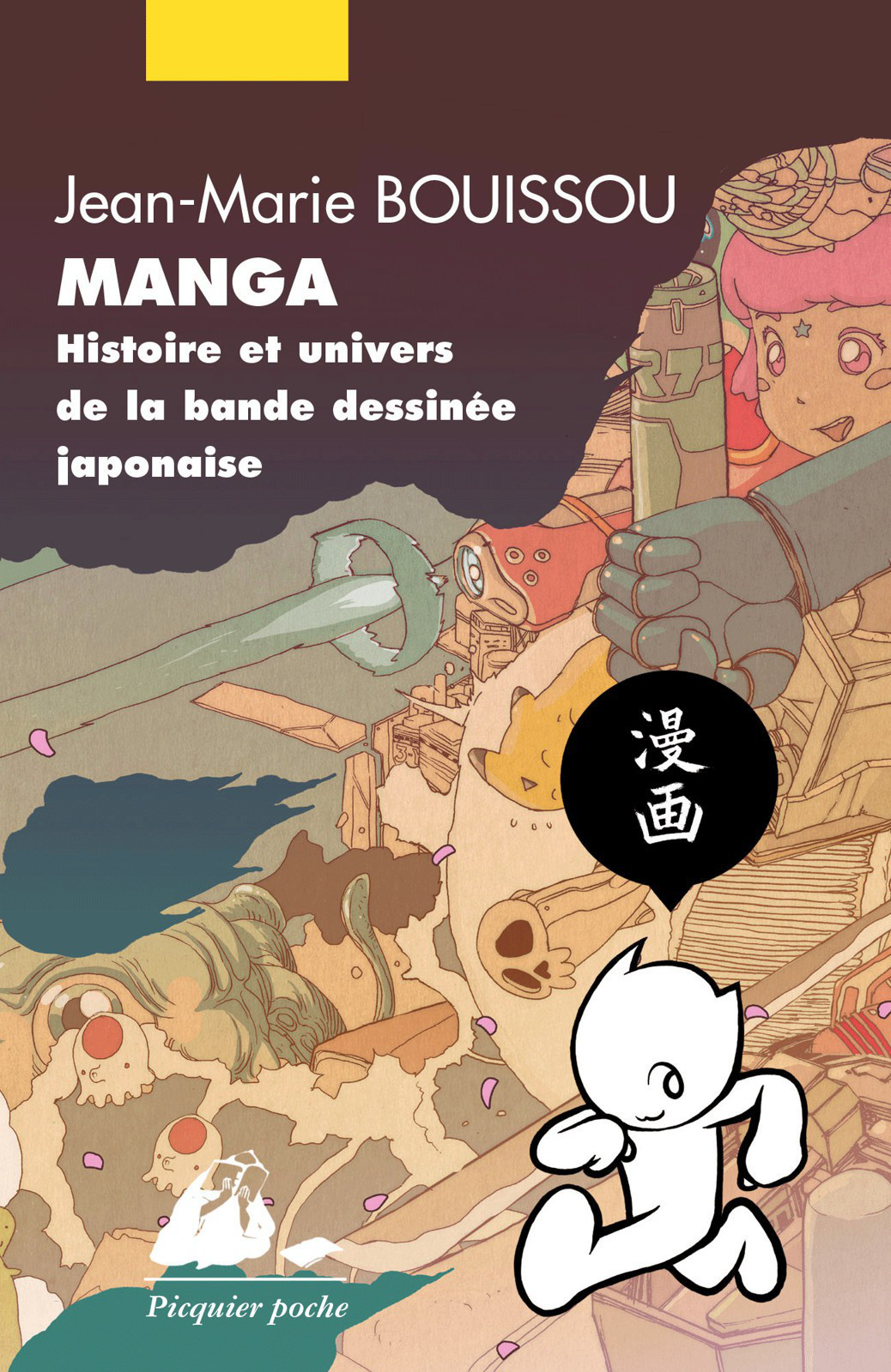 Manga : histoire et univers de la bande dessinée japonaise