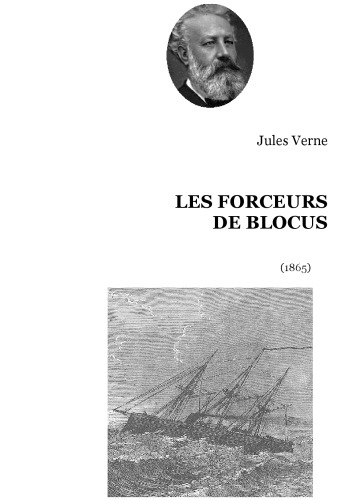 Les forceurs de blocus