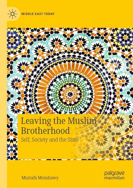 Leaving the Muslim Brotherhood