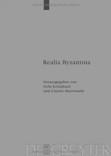 Realia Byzantina