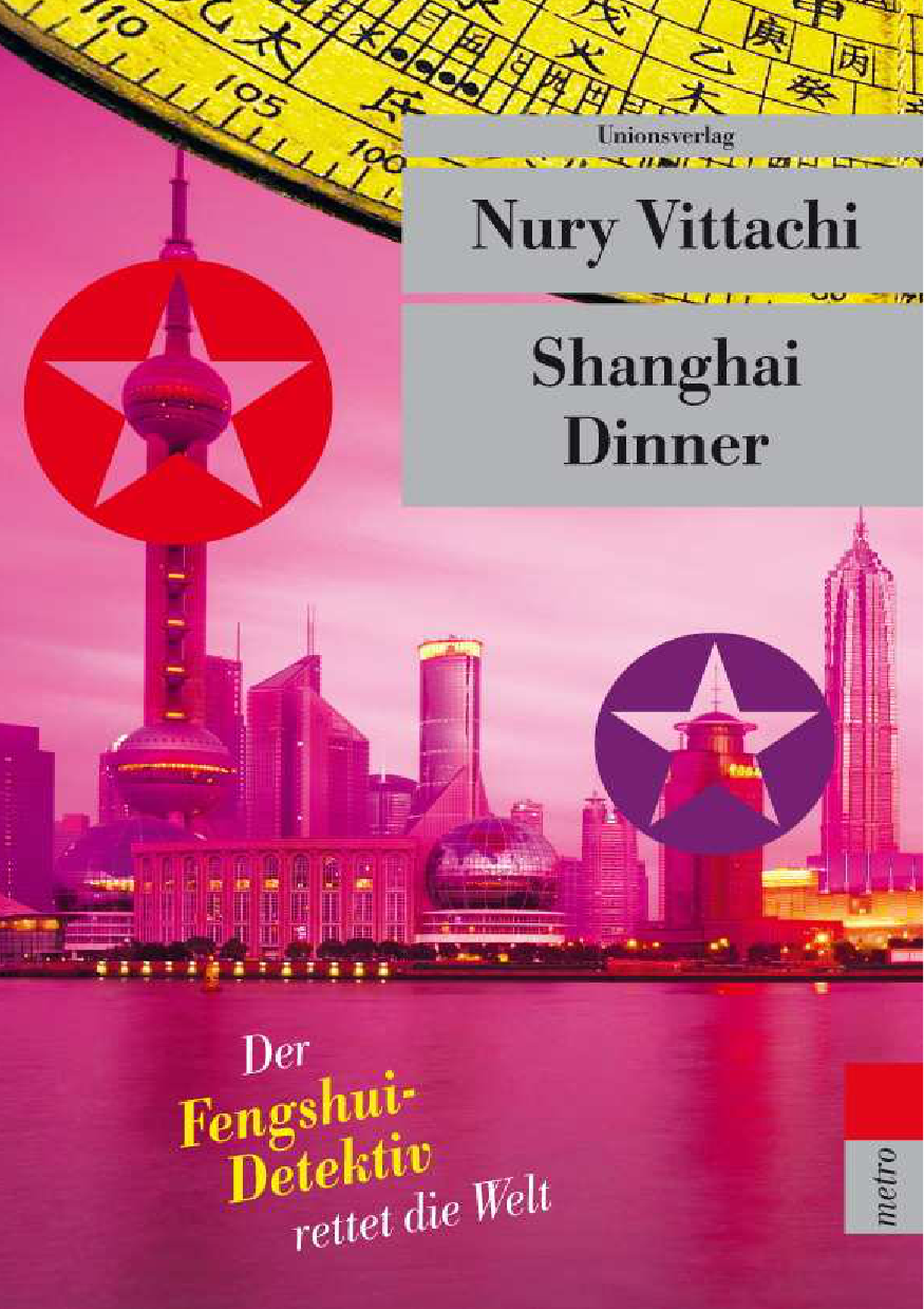 Shanghai Dinner