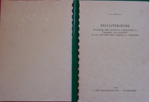 Pāli Literature