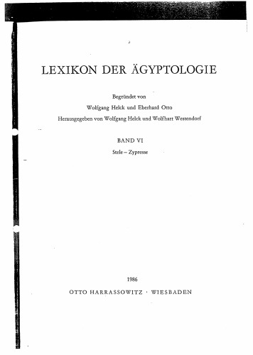 Lexikon Der Agyptologie