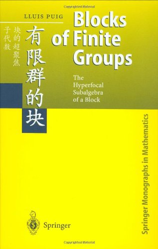 Theory of Blocks of the Finite Groups