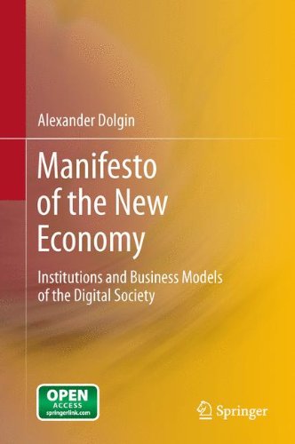 Manifesto of the New Economy