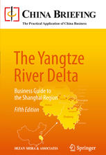 The Yangtze River Delta : Business Guide to the Shanghai Region.