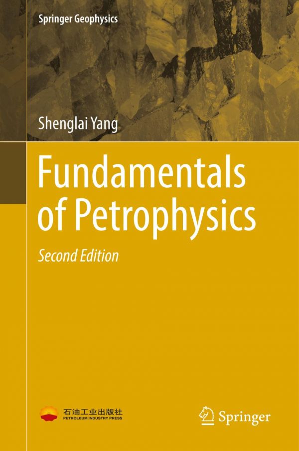 Fundamentals of Petrophysics