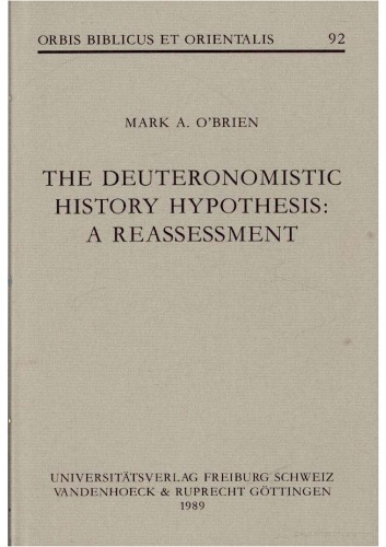 The Deuteronomistic History Hypothesis