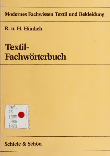 Textil   Fachwörterbuch. (Lernmaterialien)