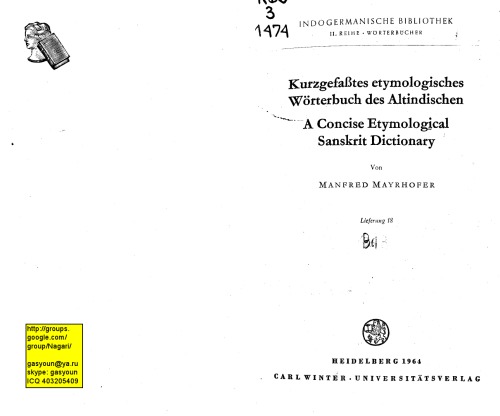 Kurzgefasstes Etymologisches Woerterbuch Des Altindischen/A Concise Etymological Sanskrit Dictionary, Band Iii